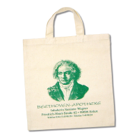 Baumwolltasche NATUR ca.38x42cm